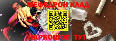 ECSTASY Ипатово