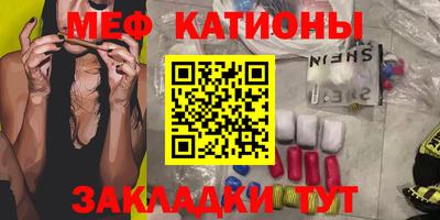 ECSTASY Ипатово