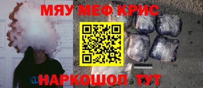 герыч Изобильный
