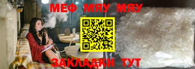 ECSTASY Ипатово