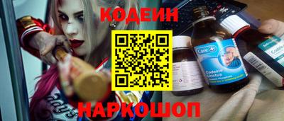 герыч Изобильный