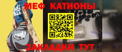 каннабис Ирбит