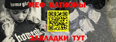 герыч Изобильный