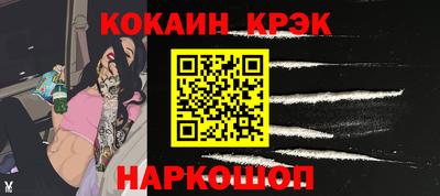герыч Изобильный