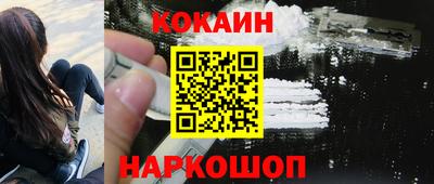 герыч Изобильный