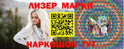 каннабис Ирбит