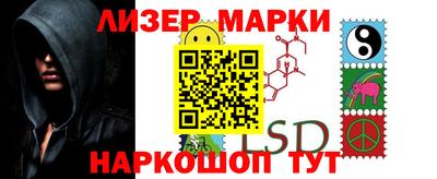 герыч Изобильный