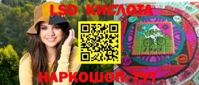 ECSTASY Ипатово