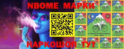 каннабис Ирбит