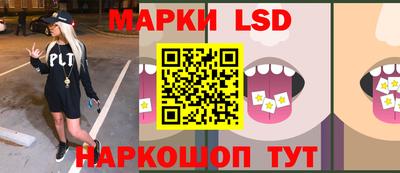 герыч Изобильный