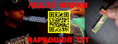 каннабис Ирбит