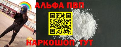 каннабис Ирбит