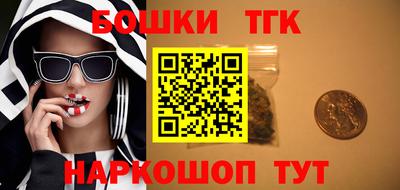 ECSTASY Ипатово