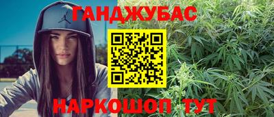 герыч Изобильный