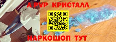 герыч Изобильный