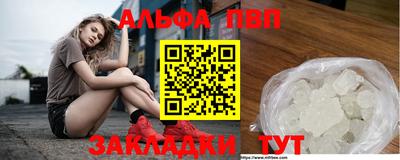 ECSTASY Ипатово
