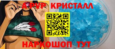 каннабис Ирбит