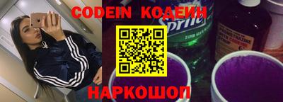 каннабис Ирбит