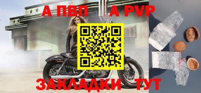 герыч Изобильный