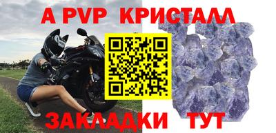 ECSTASY Ипатово