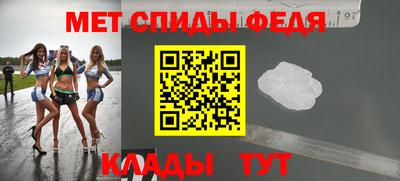 ECSTASY Ипатово