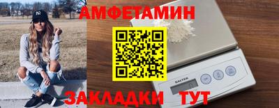 герыч Изобильный