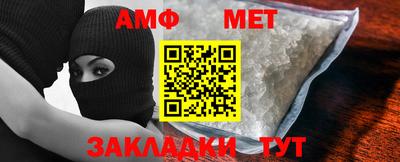 ECSTASY Ипатово