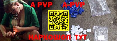 герыч Изобильный