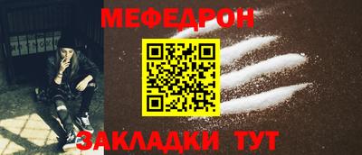 ECSTASY Ипатово