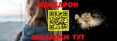 герыч Изобильный