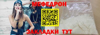 ECSTASY Ипатово